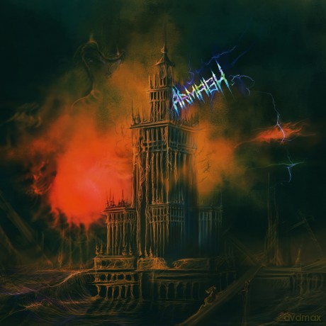 Armagh: Serpent Storm [CD]