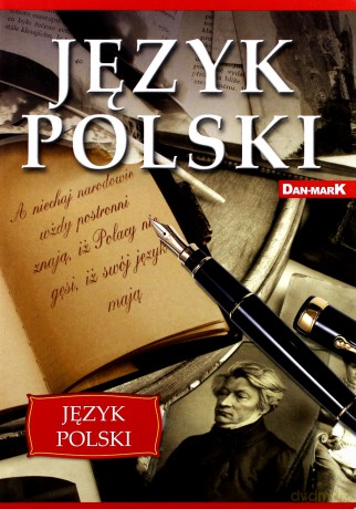 Zeszyt A5/60K/BR linia Język polski 10 szt. [SZKOŁA]