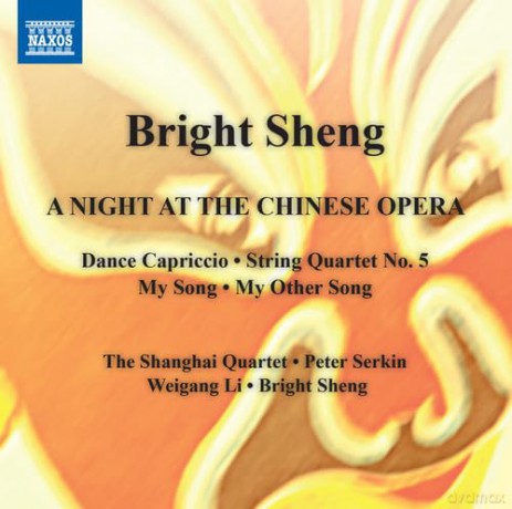 Peter Serkin: Sheng:dance Capriccio [CD]