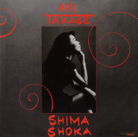 Aki Takase: Shima Shoka [CD]