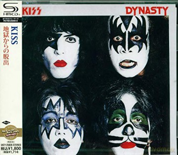 Kiss: Shm-Dynasty [CD]