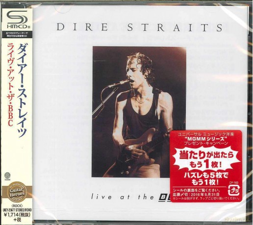 Dire Straits: Shm-Live At The Bbc [CD]