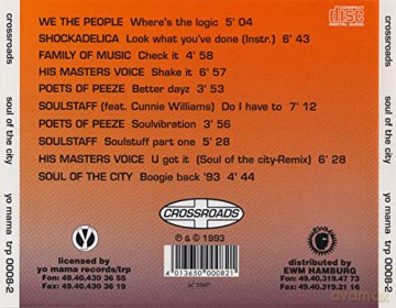 Shockadelica, Family Of Music, Poets Of Peeze, Soulstaff.. [CD]