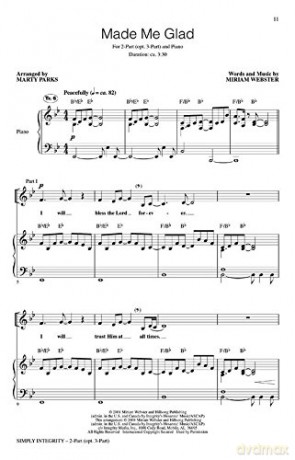 Simply Integrity: Simply Integrity - Toy Piano And Violin - [CD]
