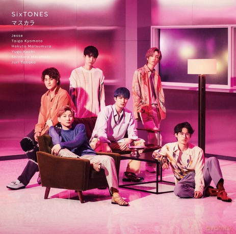 Sixtones: Sixtones Mascara [CD]