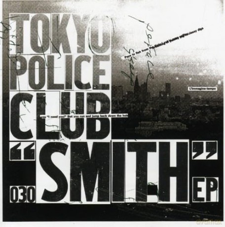 Tokyo Police Club: Smith Ep [CD]
