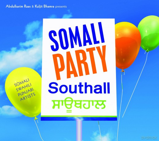 Somali Party in Southall [CD]