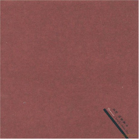 Lonely China Day: Sorrow [CD]
