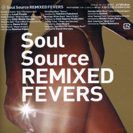Soul Source Remixed Fevers [CD]