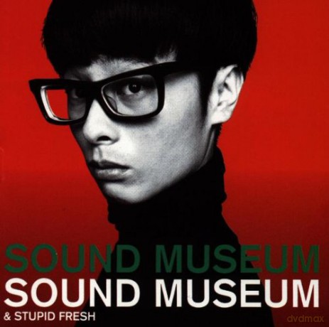 Towa Tei: Sound Museum [2CD]