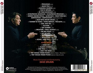 Yakuza: Soundtrack [CD]