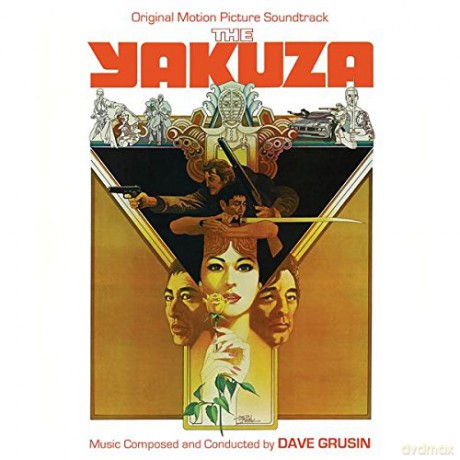 Yakuza: Soundtrack [CD]