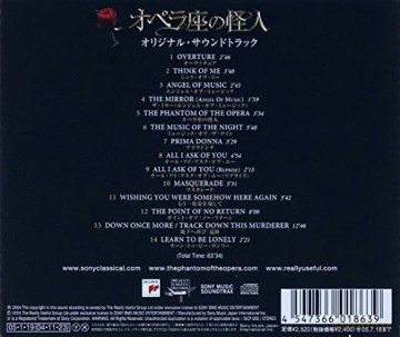Soundtrack [CD]