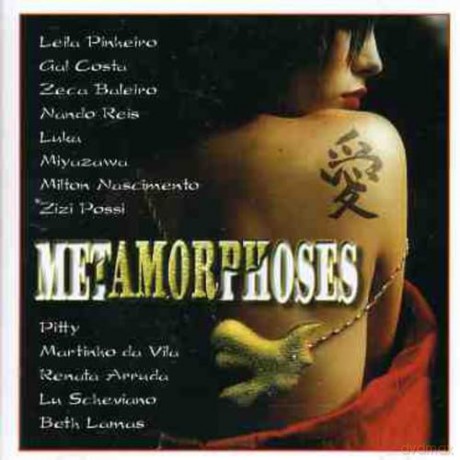 Soundtrack: Metamorphoses [CD]