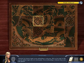 Cd-Rom Game: Special Enquiry Detail: New York Ci [CD]