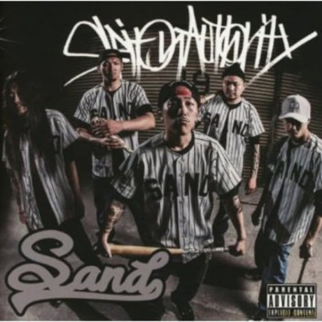 Sand: Spit on Authority [CD]