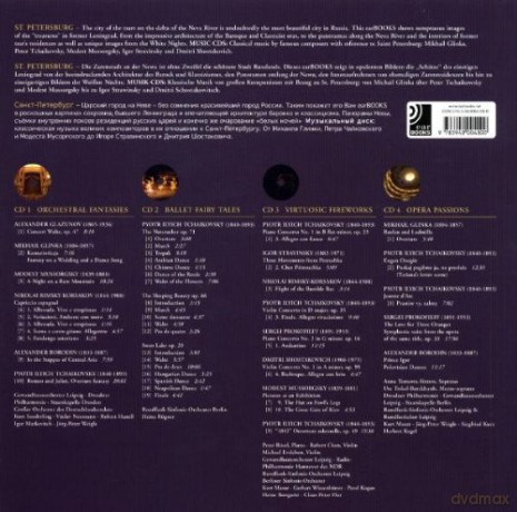 St. Petersburg: With Classical Music From Borodin to Tchaikovsky [5CD]