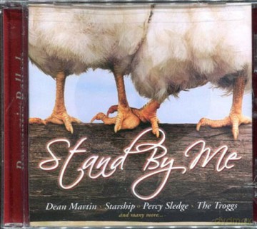 Stand by Me [CD]