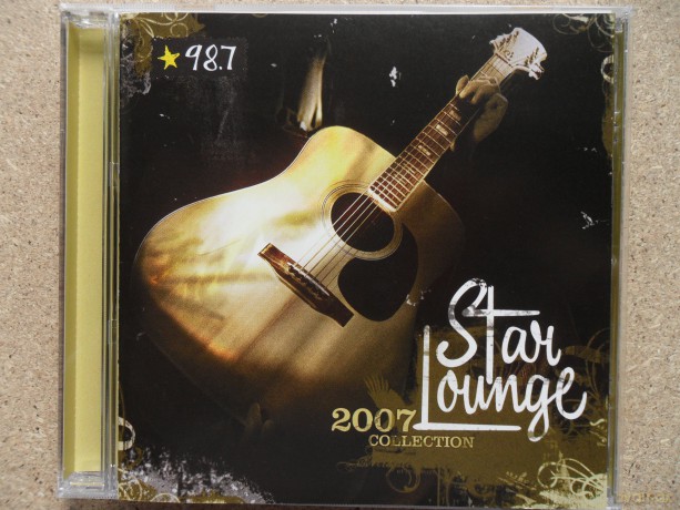 Star 98.7: Star Lounge 2007 Collection [CD]