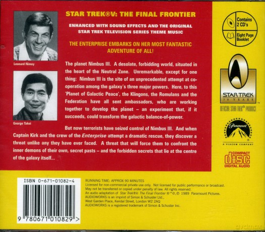 Star Trek v the Final Frontier by J.m. Dillard Cd: Star Trek V: The Final Frontier [CD]