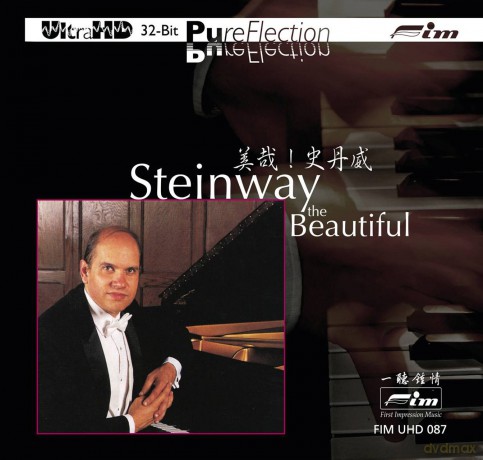 Todd Crow: Steinway the Beautiful [CD]
