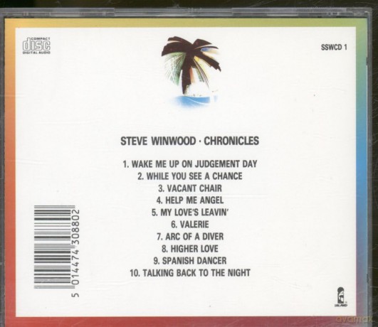 Steve Winwood - Chronicles [CD]