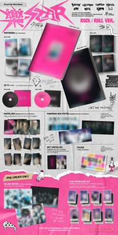 Stray Kids: Stray Kids - (Rock)-Star (Normal Ver.) [CD]