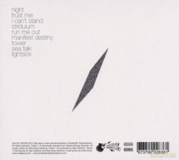 Zola Jesus: Stridulum II [CD]
