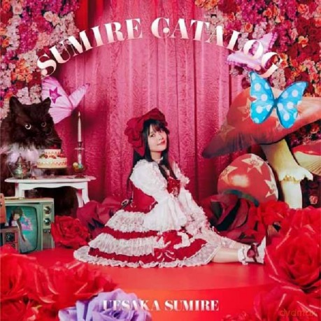 Sumire Uesaka: Sumire Catalog [2CD]