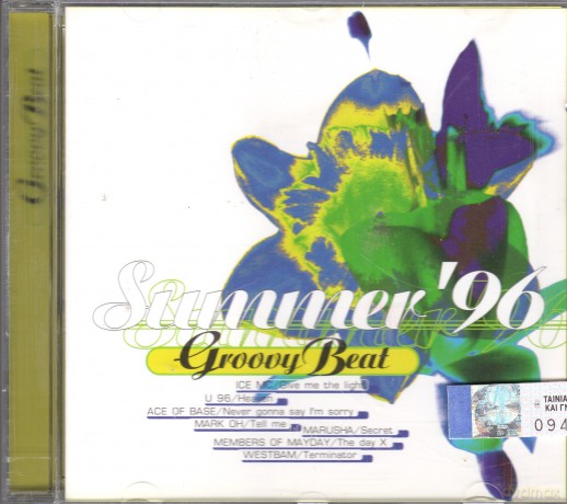 Summer '96 Groovy Beat [CD]
