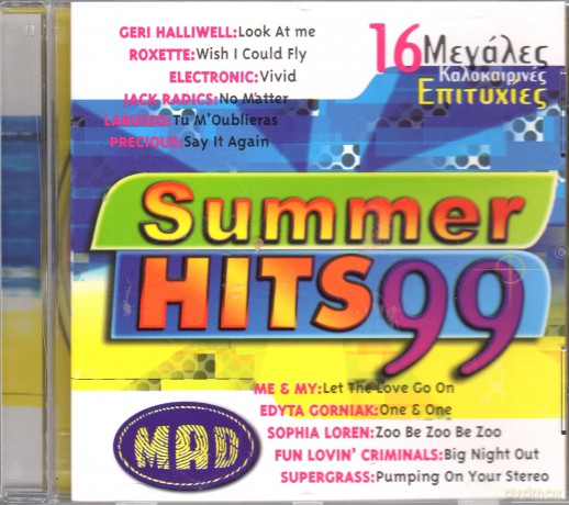 Summer Hits '99 [CD]