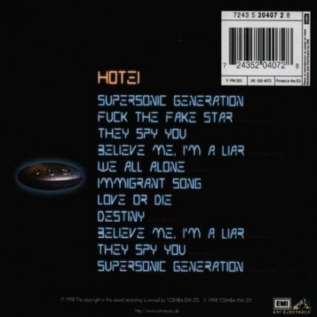 Hotei: Supersonic Generation [CD]