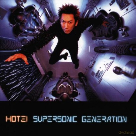 Hotei: Supersonic Generation [CD]