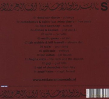 Supperclub Presents Nomads [CD]