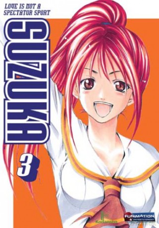 Suzuka: Suzuka Volume 3 [CD]