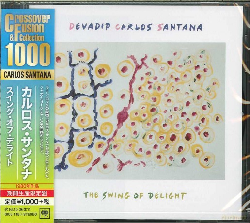 Carlos Santana: Swing Of Delight [CD]