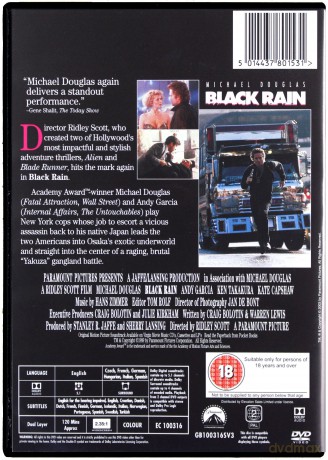 Black Rain (Czarny Deszcz) [DVD]