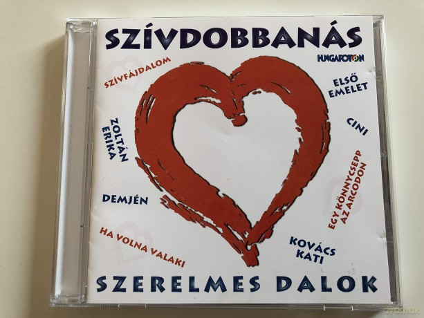 Szivdobbanas [4CD]