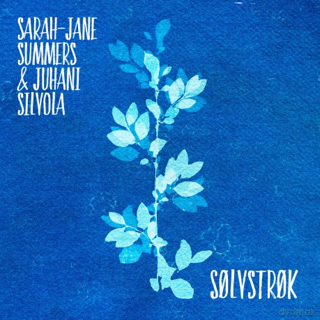 Sarah: SLvstrK [CD]