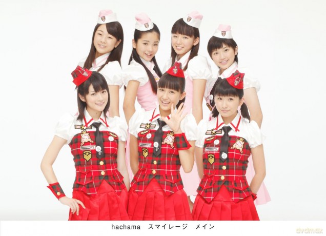 Smileage: Tachiagirl [CD]