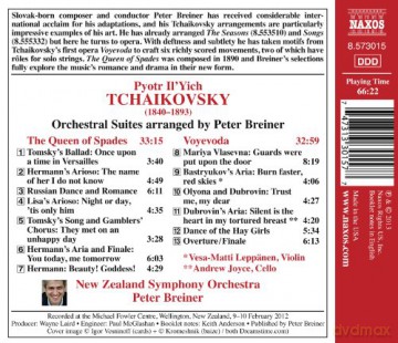 Pyotr Tchaikovsky: Tchaikovsky: Queen of Spades | Voyevoda [CD]