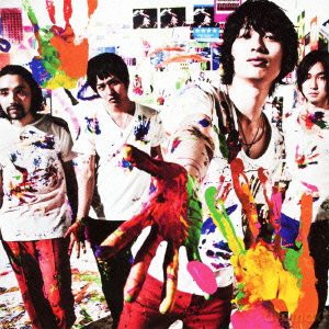 Nico Touches The Walls: Te Wo Tatake [CD]