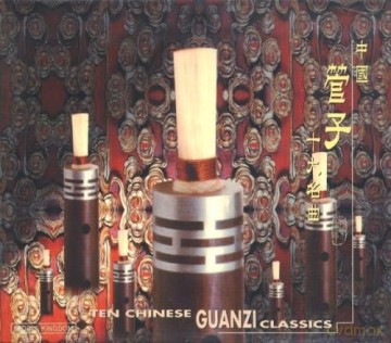Ten Chinese Gaunzi Classics [CD]