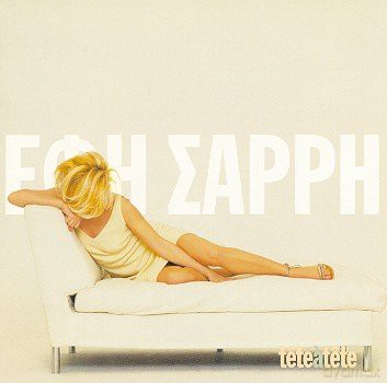 Efi Sarri: Tete A Tete [CD]