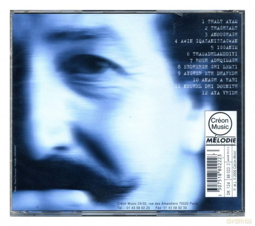Ait Menguellet: Thalt Ayam [CD]