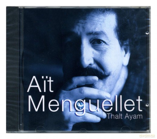 Ait Menguellet: Thalt Ayam [CD]