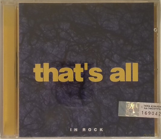 That's All in Rock: That's All In Rock [CD]