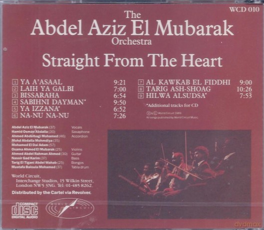 Abdel Aziz El Mubarak: That's Livin' Alright [CD]