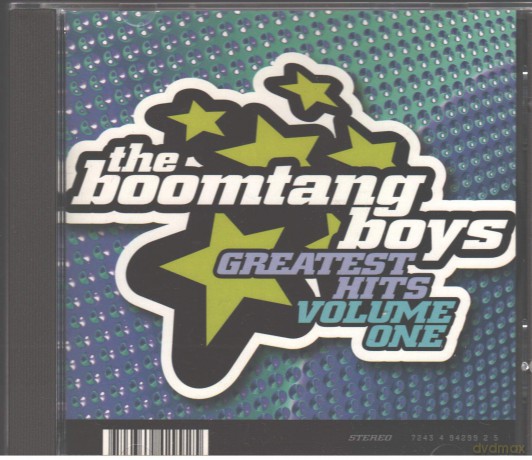 Best Funk Album In The World Ever [2CD]