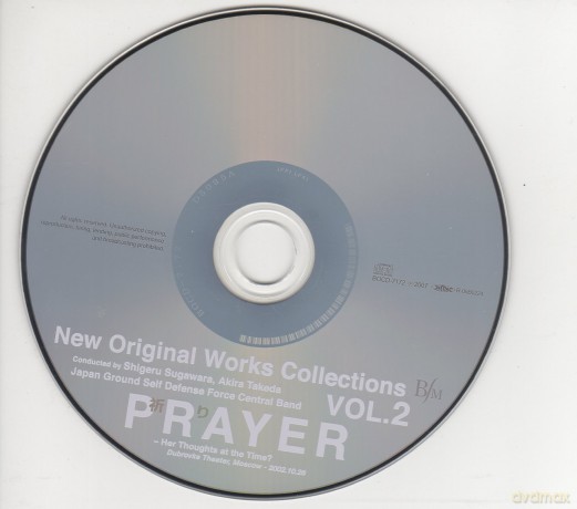 New Original Works Collections Vol.2 [CD]